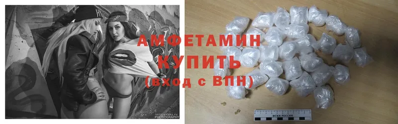 цена наркотик  Томск  Amphetamine Premium 